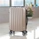 20 inch mờ sọc xe đẩy ABS trường hợp cho nam giới và phụ nữ lên xe phổ quát hành lý kinh doanh du lịch hành lý hộp mật khẩu 24 inch