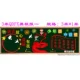 3M QDFX Blackboard Газета