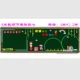 4 -мерный день учителя День Blackboard Seven