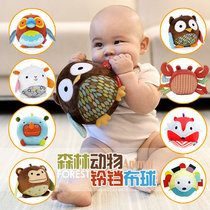 Baby toy animal shape pleasant Bell cloth ball hand catch ball Bell ball owl lamb ball ball