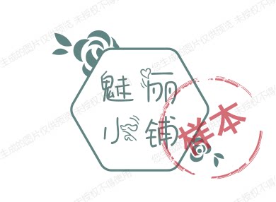 瑞倪优品