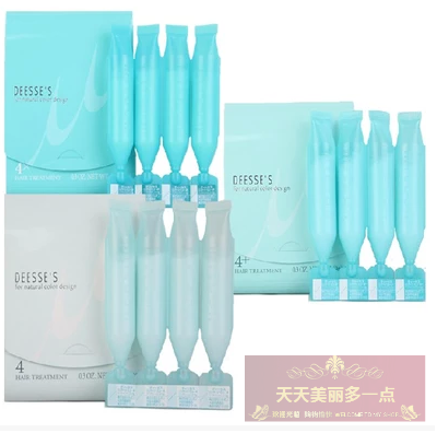 Ex-boyfriend's hair mask Mary Pandai Sassi hair nourishing care milk conditioner repair inverted film hair mask 9g*4