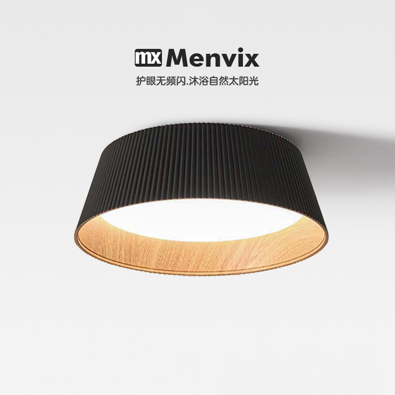 Menvix Italian Minimalist New Style Master Bedroom Lamp, Personalized Modern Simple Smart Study Black Eye-Protecting Ceiling Lamp Menvix Italian Minimalist New Style Master Bedroom Lamp, Personalized Modern Simple Smart Study Black Eye-Protecting Ceiling Lamp