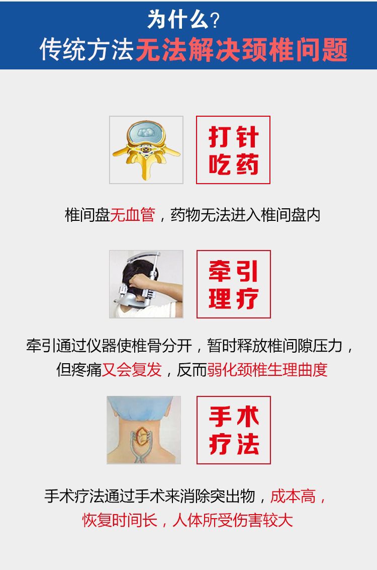 Cổ tử cung gối sửa chữa cột sống cổ tử cung đặc biệt dành cho người lớn kéo kéo dài chỉnh cổ tử cung cong trị liệu sưởi ấm cổ sức khỏe gối