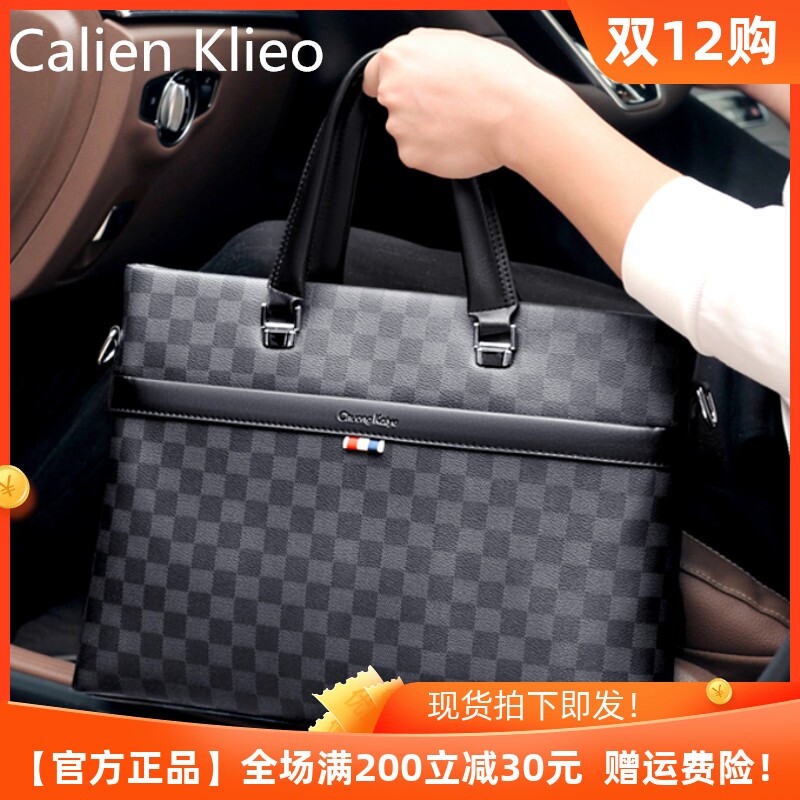 Calien Klieo Men's Bags Briefcase Men's Business Handbags Men's Hand Holding One Shoulder Messenger Bag Trend