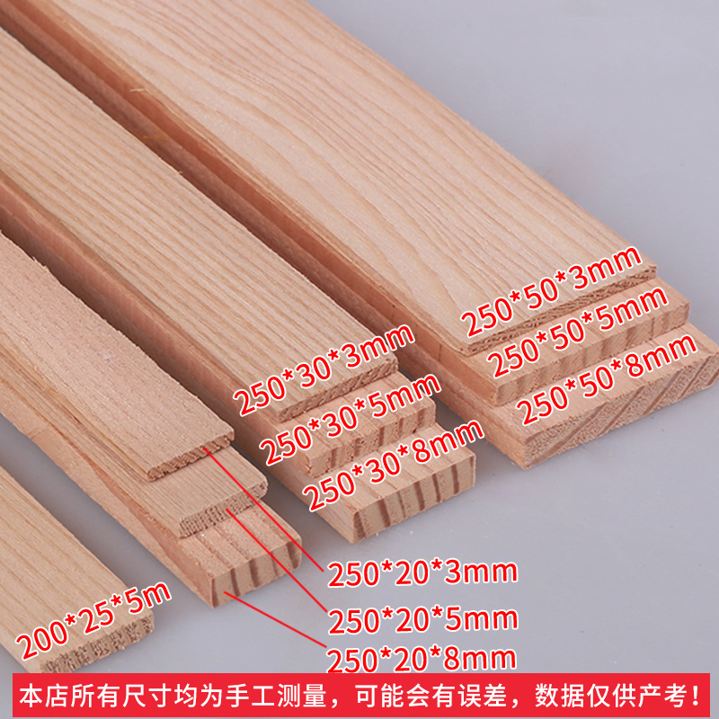 Wood Materials Sand Table Model Material Pine Wood Panels Diy