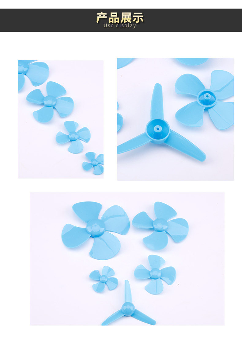 Моделирование Propeller_05.jpg