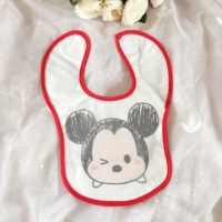 Стирать доска-ми-Qi заголовок