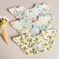 Клубничное поле+Райский кролик+Лист лимона