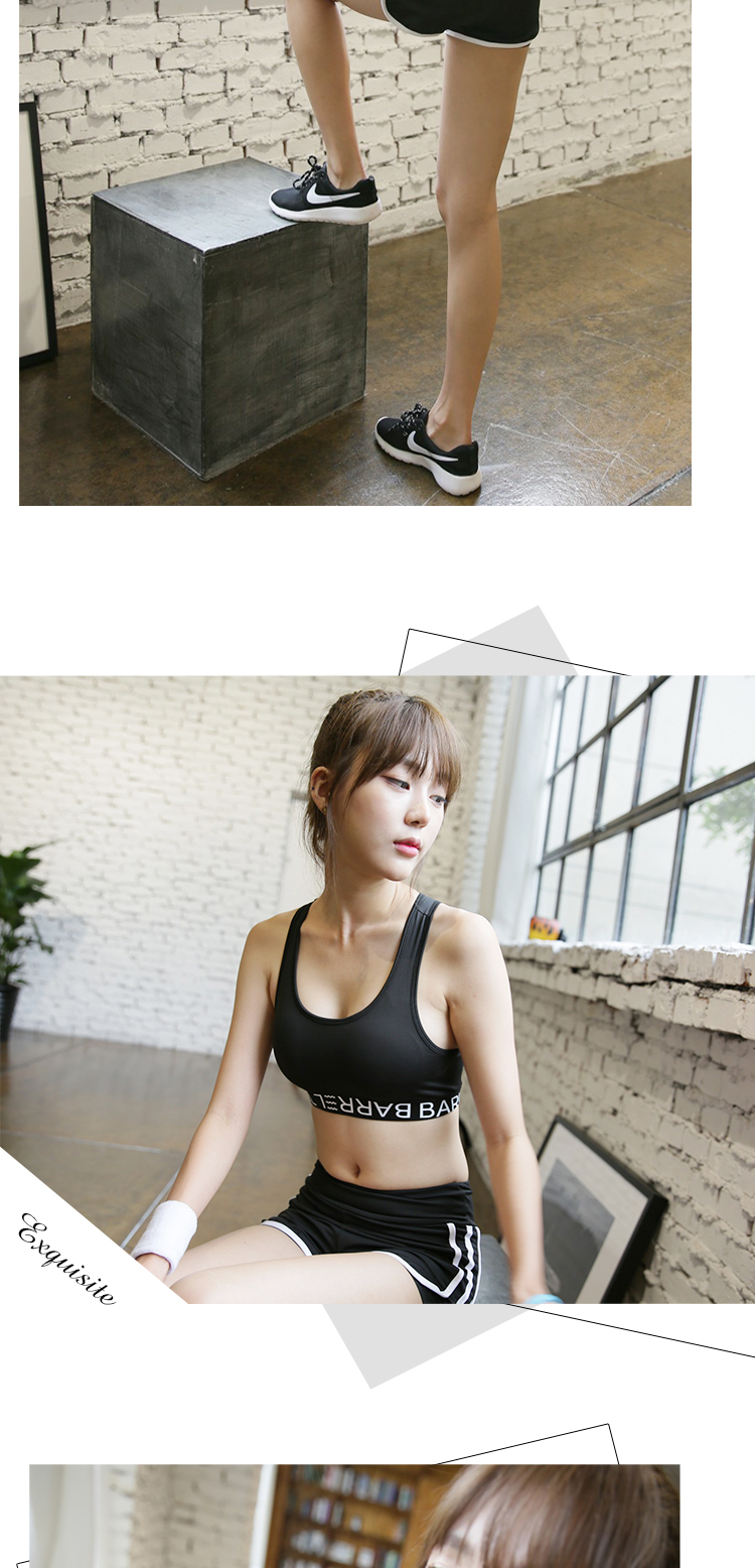 Áo chống nắng thể thao căng ngực nữ nhanh khô không có vòng thép tập thể dục chạy vest yoga bra bra áo ba lỗ tập gym nữ