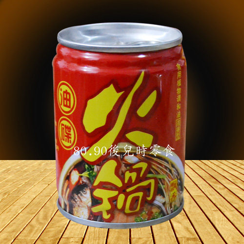 A serving of 10 cans ) Chongqing Shuangqing Hot Pot Oil 65 mlX10 Hot Pot Oil Conjunction Oil