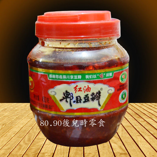 Sichuan Jong Bean Petal Sauce Chili Sauce Sichuan Chuan Zongzong Red Oil Pi County Bean Petal Sauce 450 gr Sichuan Zongzong Bean Petal Sauce