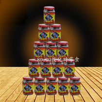 A box of 15 bottles of Chongqing catch-up tofu milk to catch water and spicy curd cheese 210gX15 Sichuan moldy curd