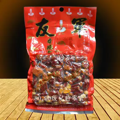 (Friendly crispy pepper 400g slightly spicy medium spicy 400g) Chongqing snack pepper peanut snack