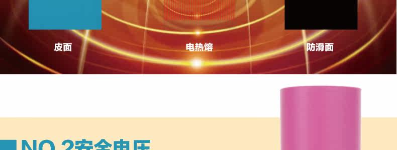 Coussin chauffant USB Deli simple - Ref 426577 Image 11