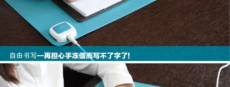 Coussin chauffant USB Deli simple - Ref 426577 Image 24