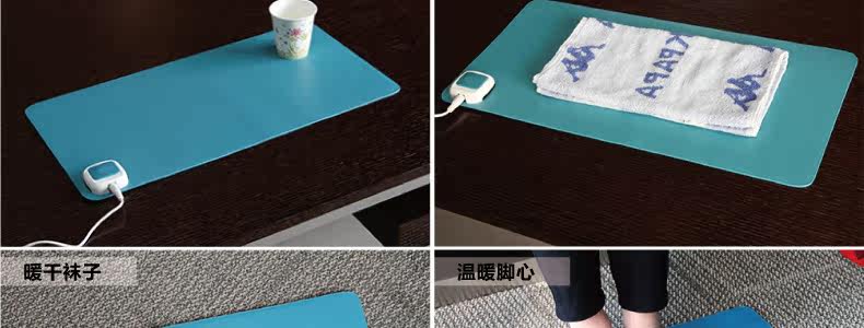 Coussin chauffant USB Deli simple - Ref 426577 Image 27