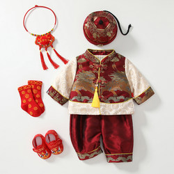 Baby Birthday Party Dress Male Baby Baby Children's Clothing Hundred Days Banquet Clothes Female Treasure Birthday Party Little Tang Dress Suit Autumn