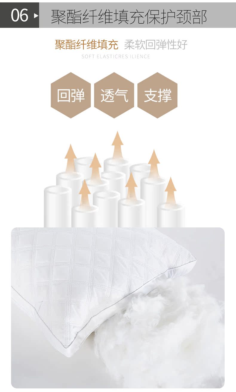Bông tằm gối bông gối khách sạn lông nhung gối điều dưỡng cổ tử cung gối dành cho bà bầu