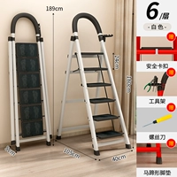 Белая утолщенная шестиэтапная лестница [обновление сгущенной] безопасность более стабильной