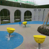 Outdoor Plastic Fun Small Swivel Chair Yo-yo Turntable Outdoor Park District Playground Children Single Bowl Swivel Chair