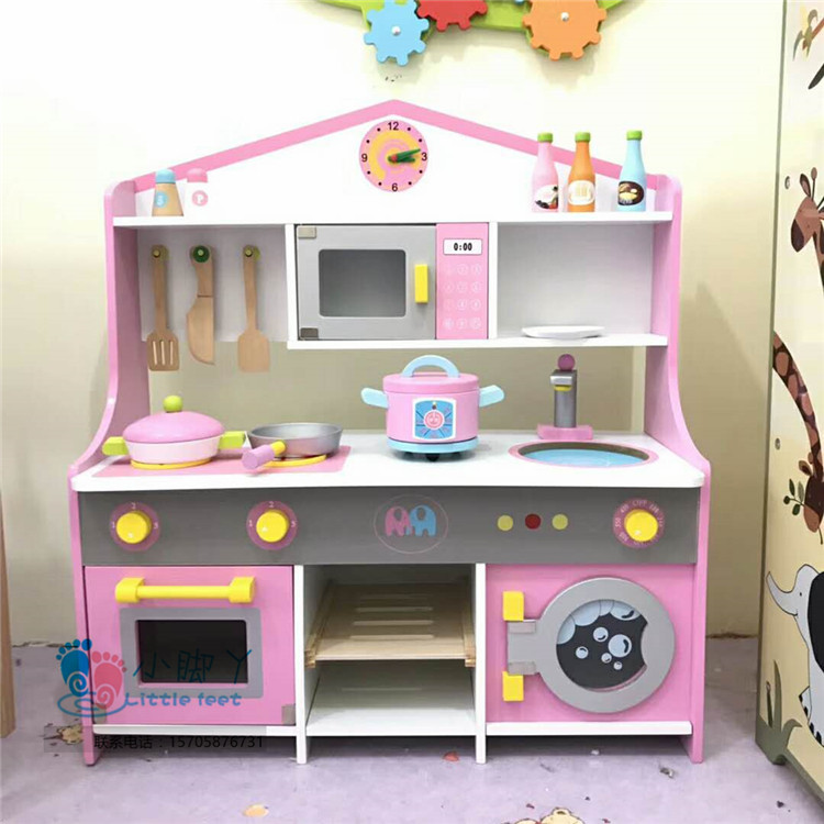 New Children's Doll Toy Kitchen Full Early Teach Home Kindergarten Role Play Area Game House