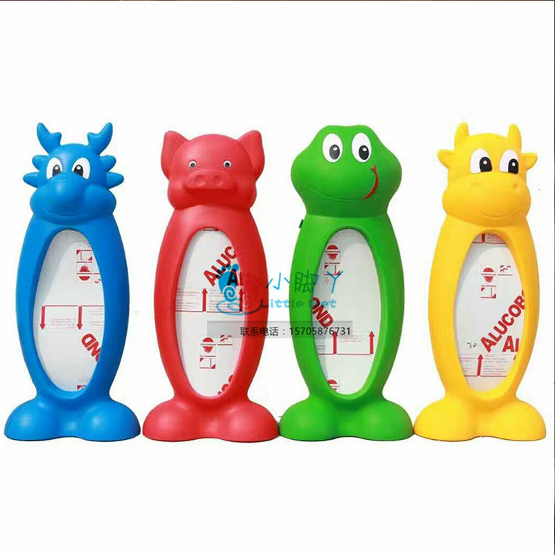 Customized kindergarten fun mirror children fun mirror cartoon animal children's orchestra magic mirror transforming mirror