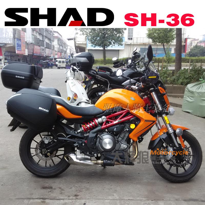 Suitable for times Lionie 300 Qianjiang Blue Baolong 300 Xia Debian Case Side Case SHAD Stern Box Shelf Retrofit