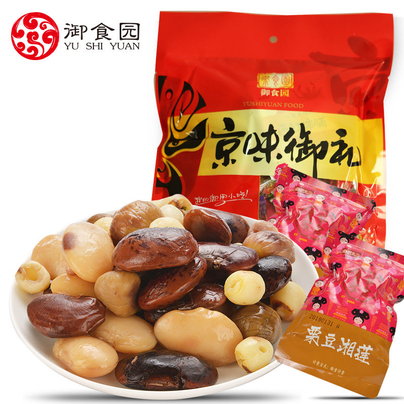 Li Dou Dou Sianglian 500g Первый рис. 2.jpg