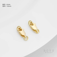 Светлое золото 14 карат 10х4 мм 801 пряжка «рыбий хвост» [1 штука] с открытым кольцом