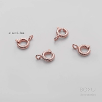 5.5mm, розовое золото