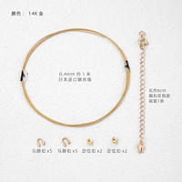 Упаковка из материала открытого кольца из 14-каратного золота с бутонами [1 экземпляр]