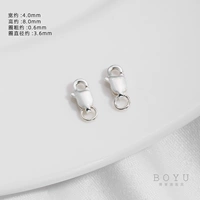 S925 серебро однотонное серебро 4х8мм [1 шт.]