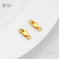 Пряжка «рыбий хвост» 801 из настоящего золота 18 карат 10x4 мм 801 [1 штука] с открытым кольцом