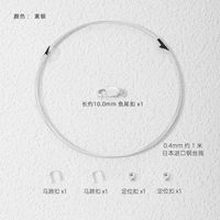 【925 Серебро】-Сумка для хвостовой пряжки рыбы