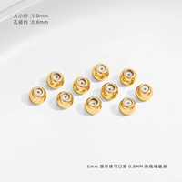 Бусины 5мм позолоченные 18К без клея/20 шт.