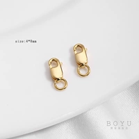 S925 серебро позолоченное 4х8мм [1 шт.]