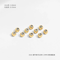 Бусины с позолотой 3мм 14К без клея/20 шт.