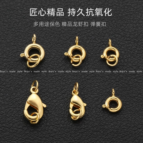 Ожерелье из жемчуга ручной работы, браслет, аксессуары, 14 карат, 18 карат