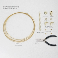 14 тыс. Золотая цепочка любви (включая плоскогубцы) [1 часть материала]