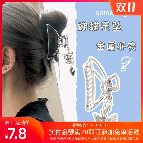 Брендовая металлическая трехмерная заколка-крабик, элегантная челка, заколка для волос, аксессуар для волос