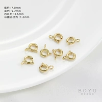 7 мм с позолотой 14 карат 1 шт.