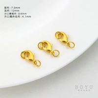 Застежка-карабин из 18-каратного золота 902 с открытым кольцом 7*12 мм 1 шт.