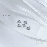 Платиновый, 5.5mm