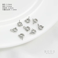 Платиновый, 5.5mm