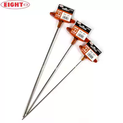 Japan Bailey EIGHT metric and imperial length T-shaped flat head Allen wrench 018L-2 3 6mm imported tool