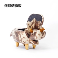 Камуфляжный динозавр, коробочка для хранения