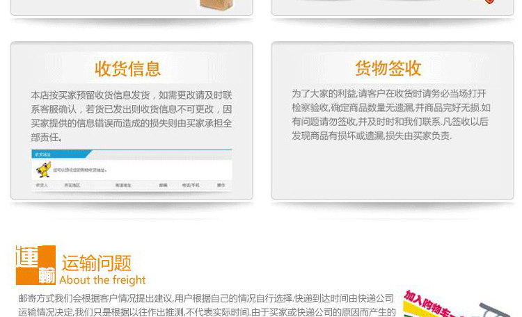 Protection sport - Ref 583632 Image 36