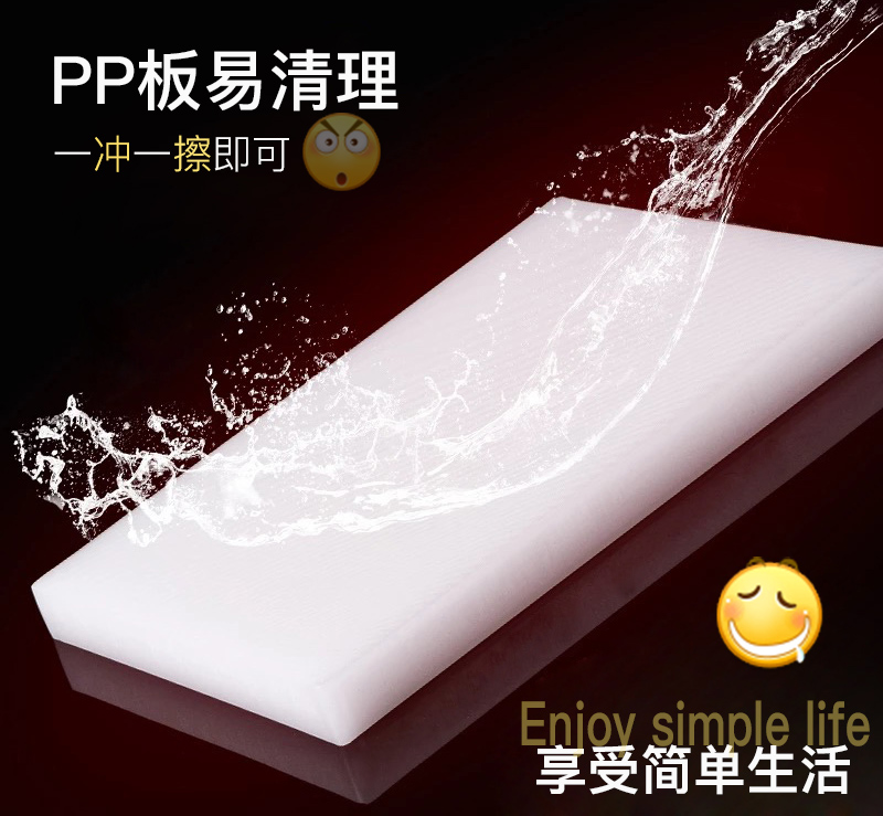 Tủ quần áo lưu trữ lớp phân vùng lưu trữ giá kệ nhựa PVC bảng bếp từ bảng giá PP bảng tùy chỉnh - Kệ kệ để chậu hoa
