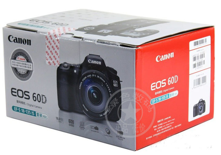 [Bản gốc xác thực] Máy ảnh DSLR DSLR Canon 60D kit (18-135) phiên bản Hồng Kông - SLR kỹ thuật số chuyên nghiệp máy ảnh kỹ thuật số giá rẻ